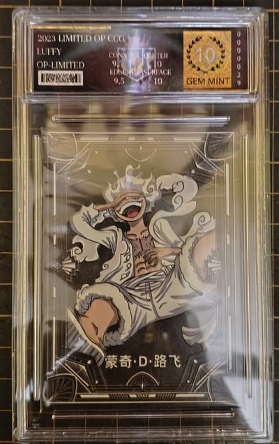 LIMITED LUFFY